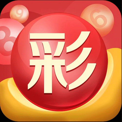 全民彩票官网app